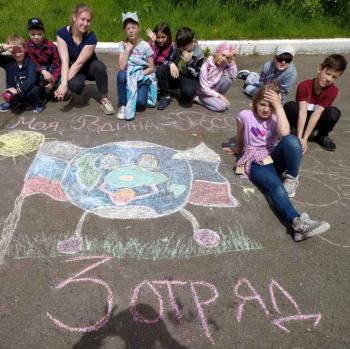 Лицей №103 «Гармония»
