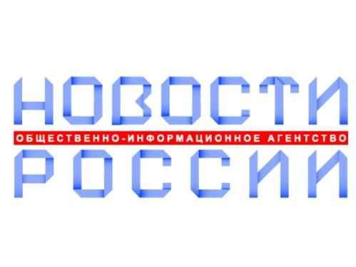 «Стратегия социальной поддержки населения субъектов РФ 2023» — Общественный обзор